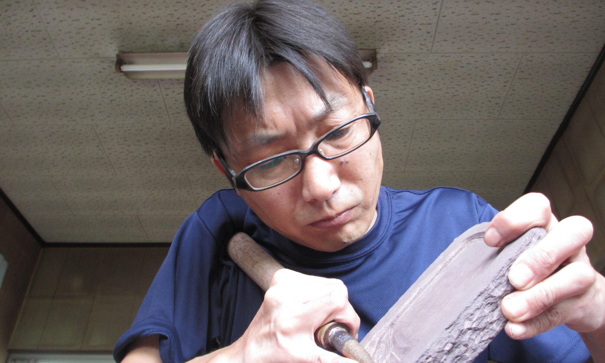 赤間硯 作硯家・硯研究家 Yoichi Hieda | 日枝陽一 in rimpamura