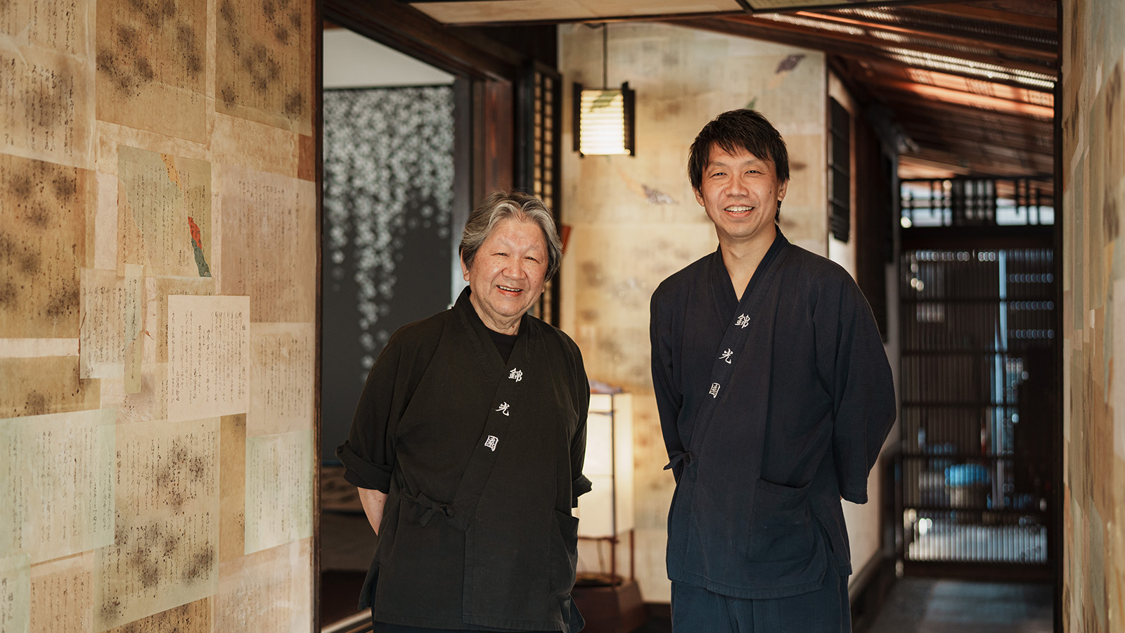 奈良墨 墨匠 長野睦