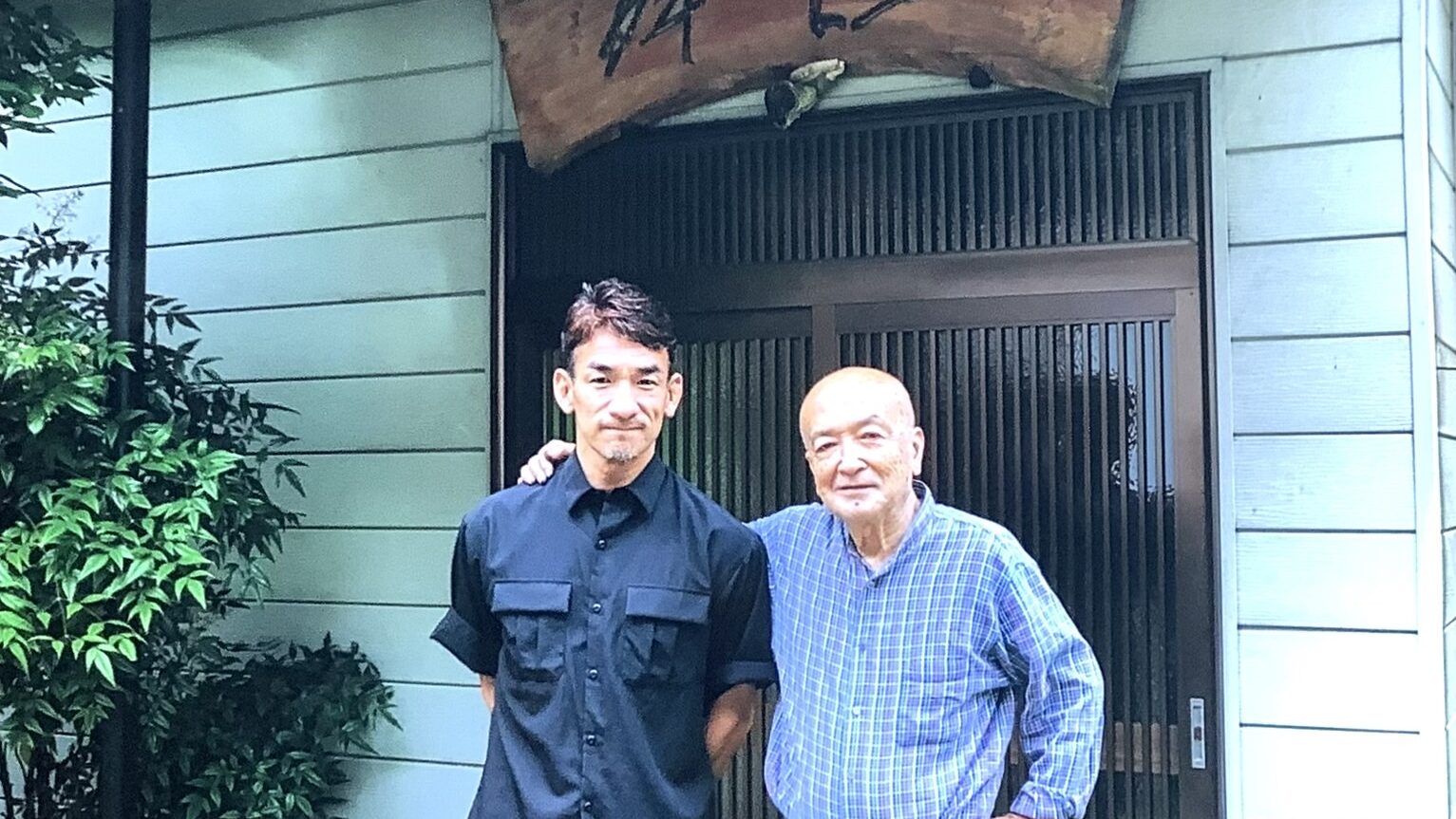 2026年中田英寿氏 紀州松煙訪問